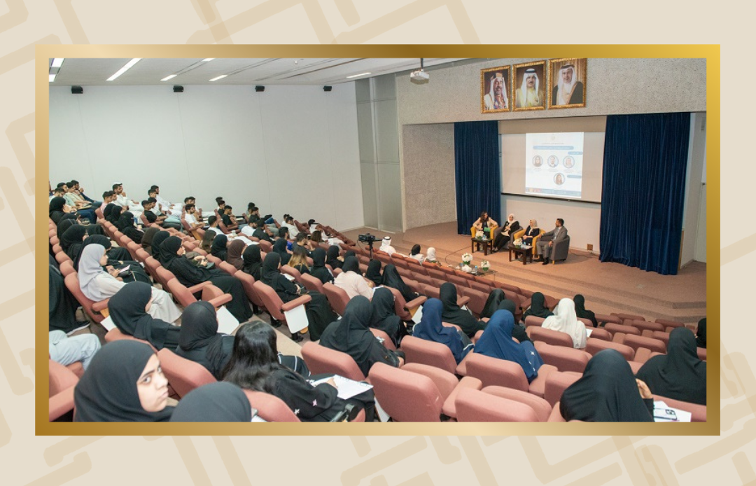 equalopportunity news1